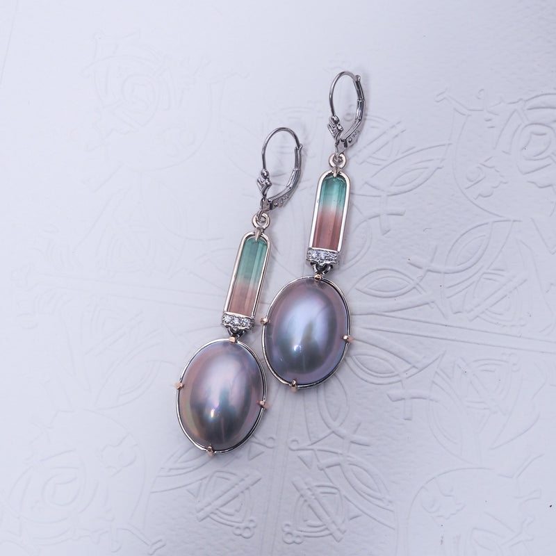 Orpheus Island Pearls and Tourmaline Earrings