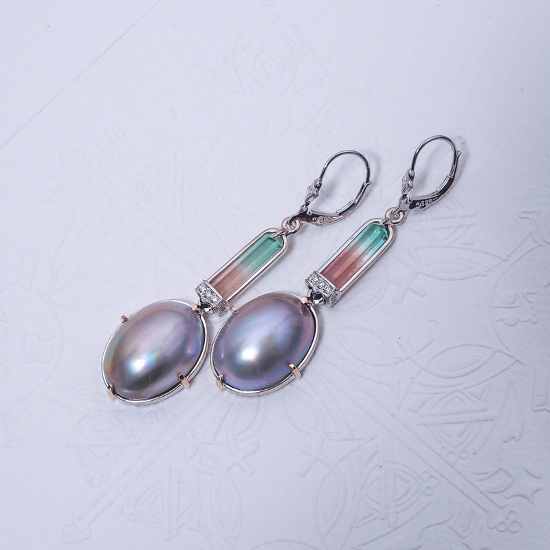 Orpheus Island Pearls and Tourmaline Earrings