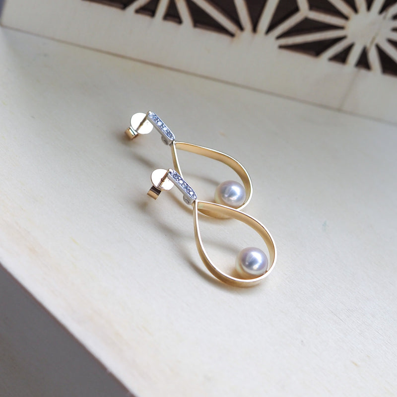 Akoya Pearl and Diamond Stud Earrings